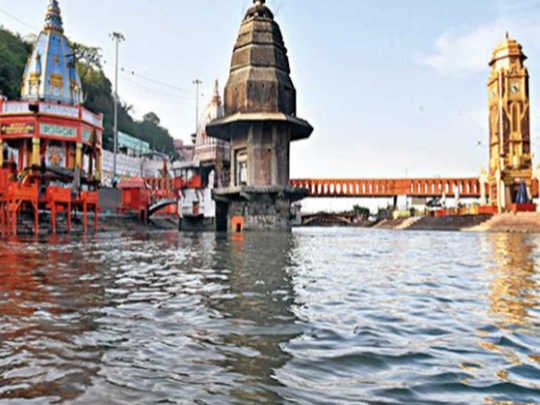 Gangajal