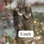 BRASS RADHA-KRISHNA 3 inch by Gangtarang®