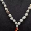 vaijanti mala