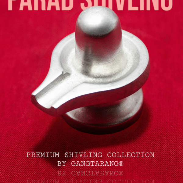 Parad Shivling