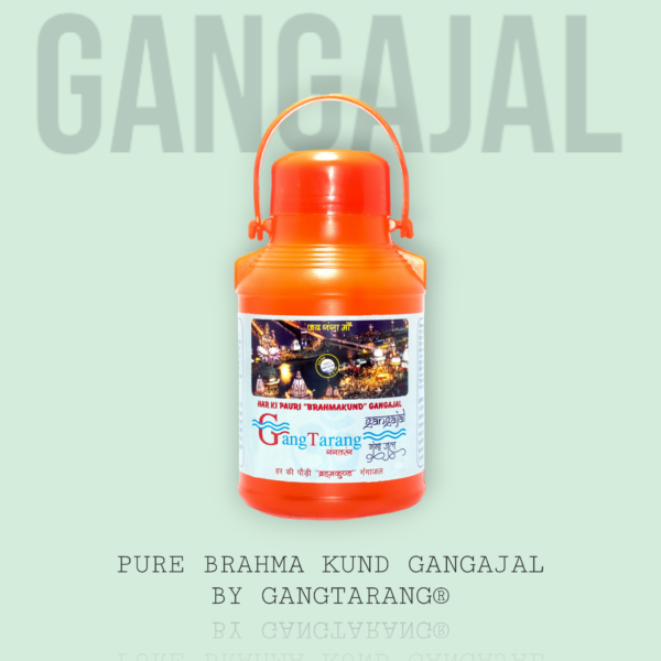 gangajal gangtarang.com