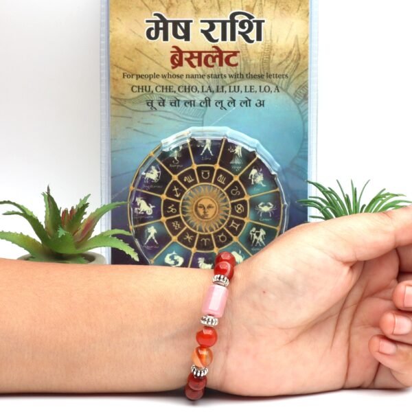 mesh rashi-aries bracelet