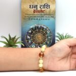 SAGITTARIUS ( धनु ) RASHI BRACELET by Gangtarang® with Lab Certificate