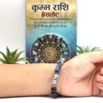 AQUARIUS ( कुम्भ ) RASHI BRACELET by Gangtarang® with Lab Certificate