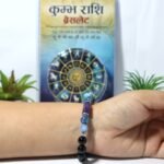 AQUARIUS ( कुम्भ ) RASHI BRACELET by Gangtarang® with Lab Certificate