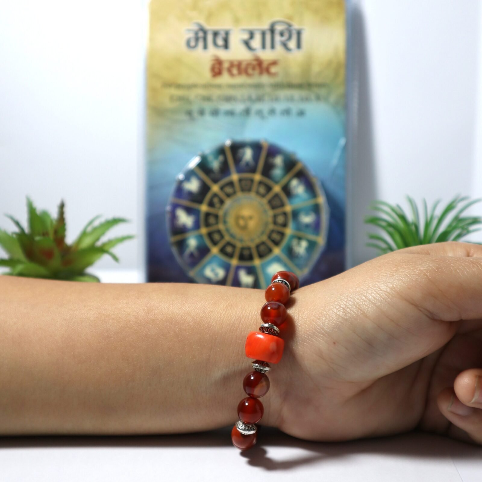 ARIES ( मेष ) RASHI BRACELET by Gangtarang® with Lab Certificate