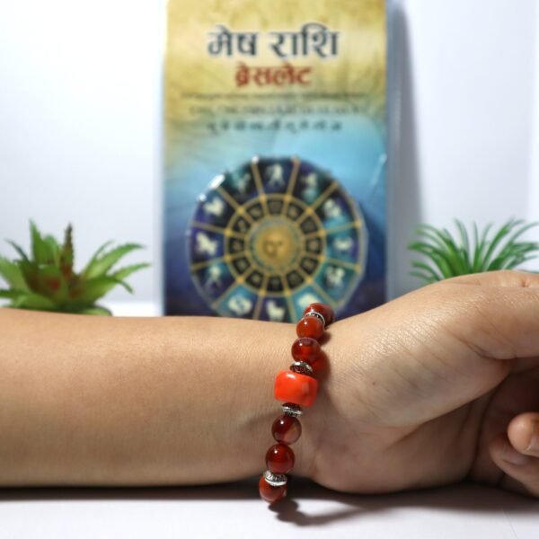 ARIES ( मेष ) RASHI BRACELET by Gangtarang® with Lab Certificate