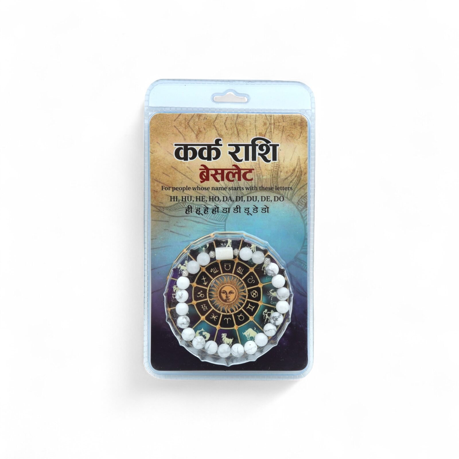 CANCER ( कर्क ) RASHI BRACELET by Gangtarang® with Lab Certificate - Image 2