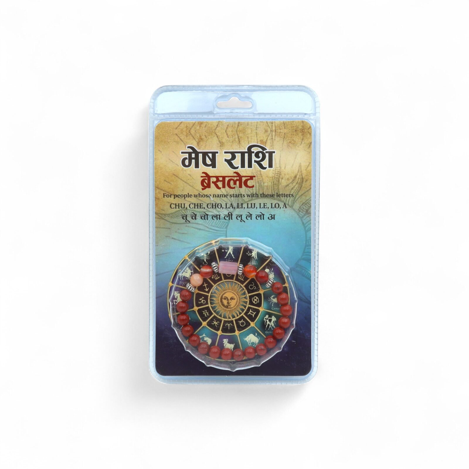 ARIES ( मेष ) RASHI BRACELET by Gangtarang® with Lab Certificate - Image 2