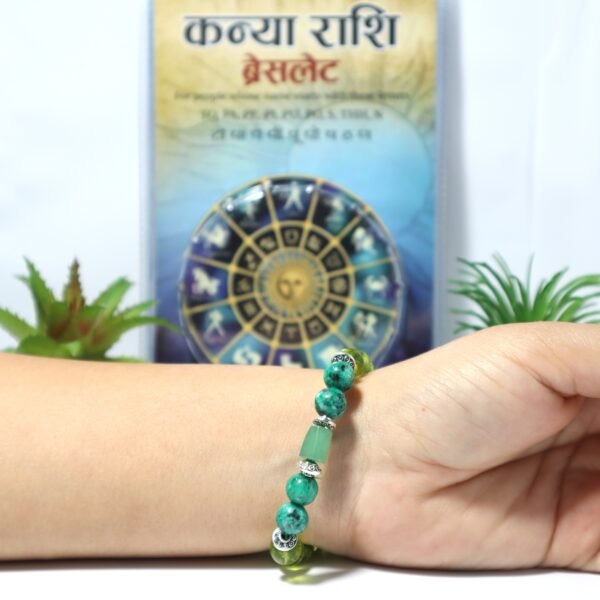 VIRGO ( कन्या ) RASHI BRACELET by Gangtarang® with Lab Certificate