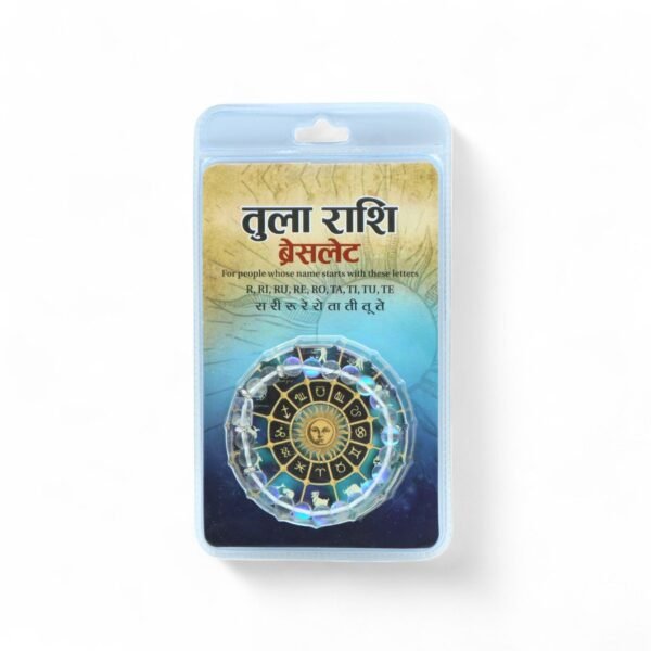 Libra Rashi Bracelet