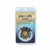 Taurus Rashi Bracelet