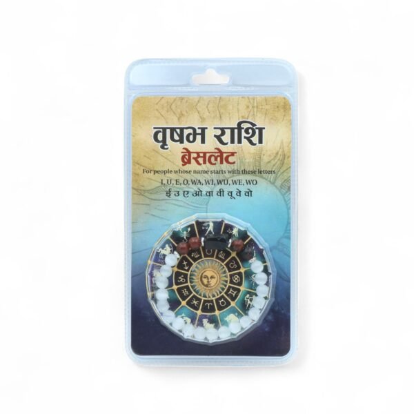 Taurus Rashi Bracelet