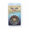 Leo Rashi Bracelet