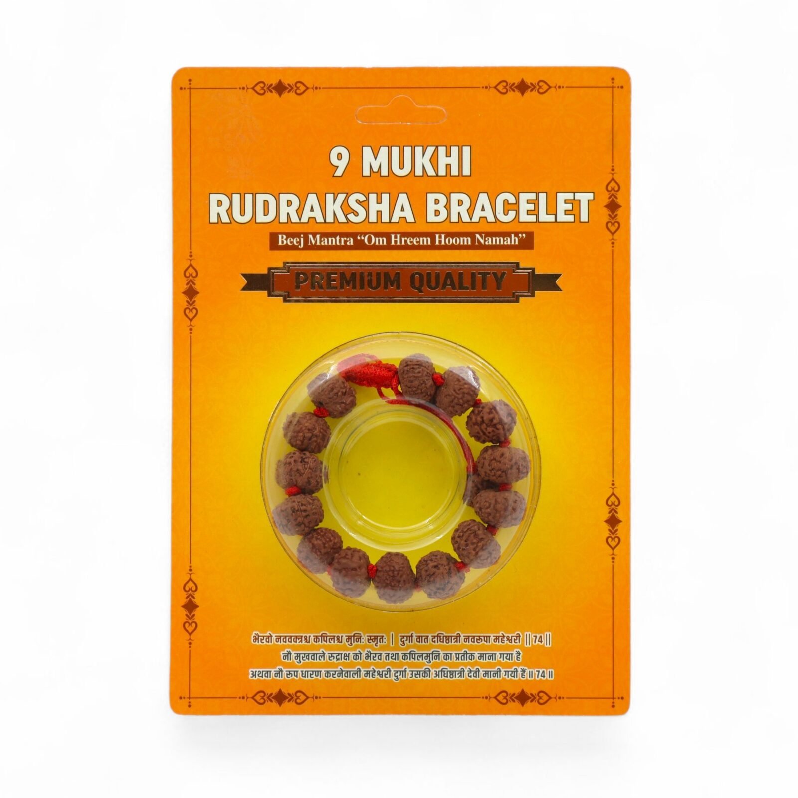 9 Mukhi Rudraksha Bracelet