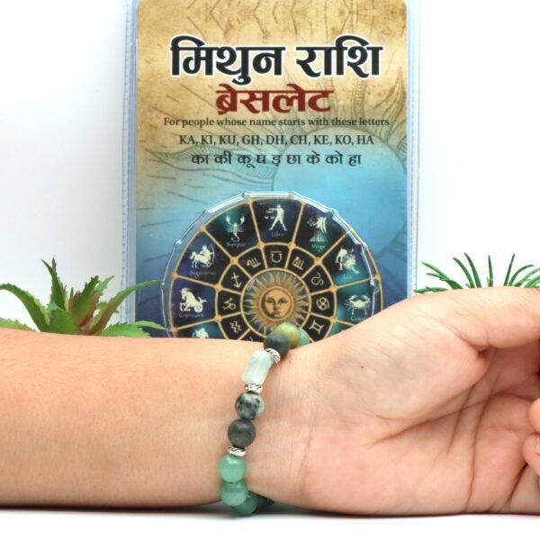 GEMINI ( मिथुन ) RASHI BRACELET by Gangtarang® with Lab Certificate