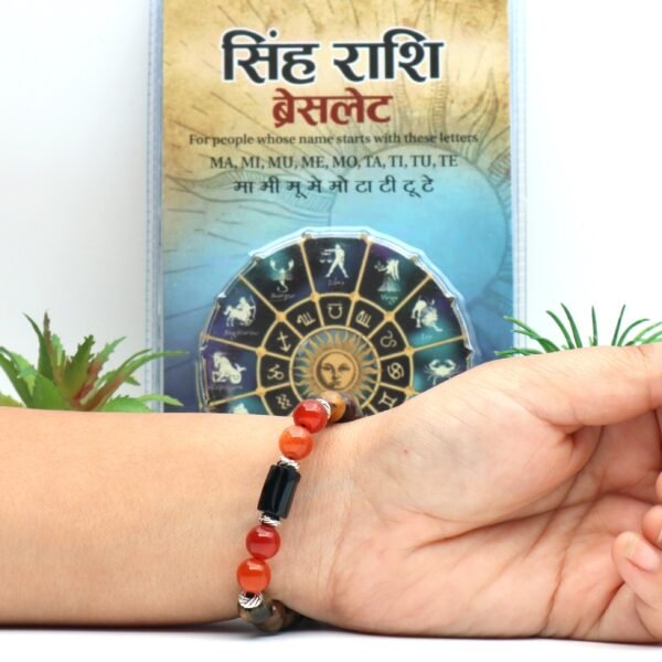 LEO ( सिंह ) RASHI BRACELET by Gangtarang® with Lab Certificate