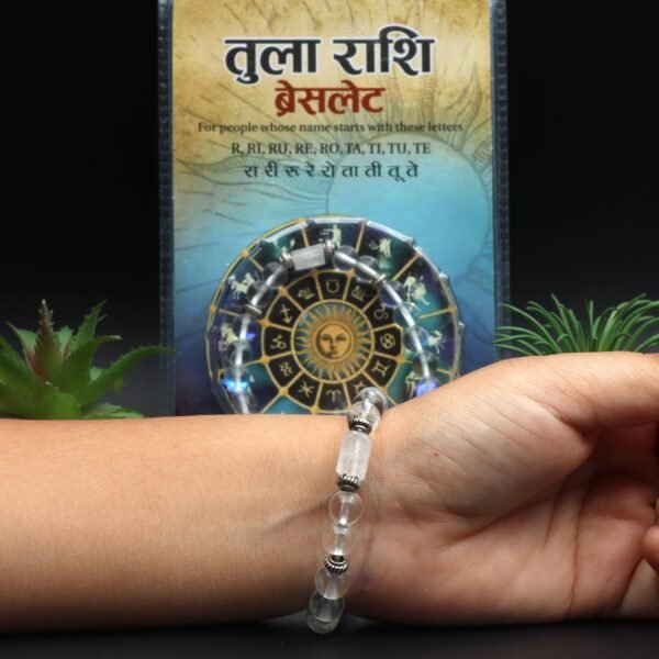 LIBRA ( तुला ) RASHI BRACELET by Gangtarang® with Lab Certificate