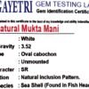ketu mani