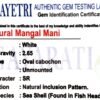 mangal mani