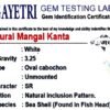 mangal kata