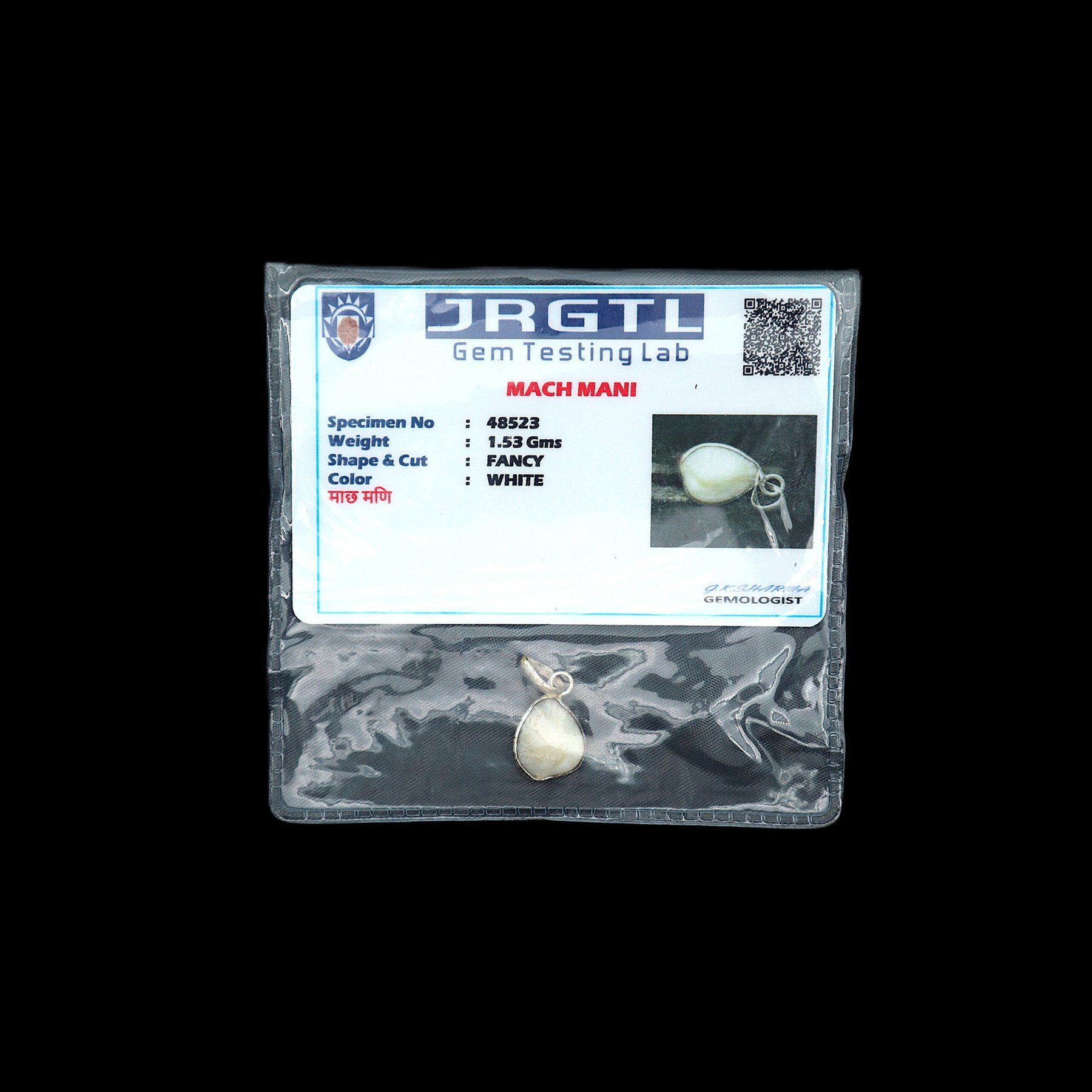 NATURAL MACHH MANI PENDANT by Gangtarang® - Govt Lab Certified 6 machh mani pendant