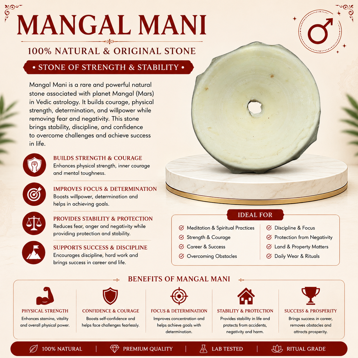 NATURAL MANGAL MANI by Gangtarang® - Govt Lab Certified 2 NATURAL MANGAL MANI by Gangtarang® - Govt Lab Certified - Image 2