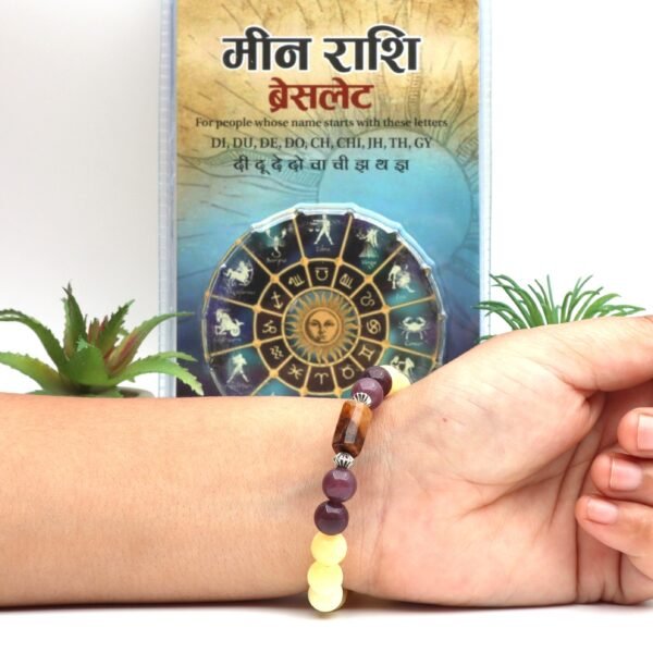 meen rashi-pisces bracelet