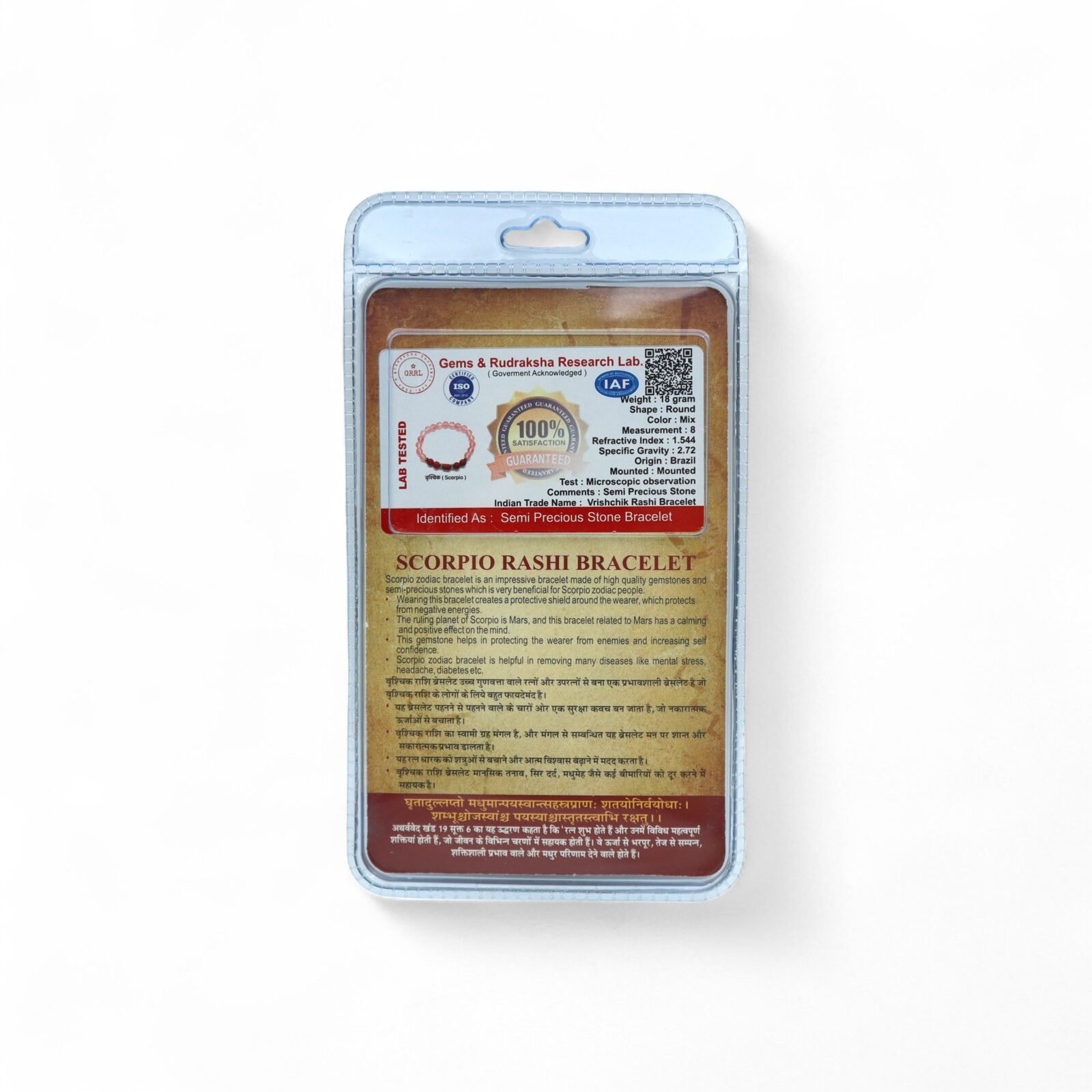 SCORPIO (वृश्चिक) RASHI BRACELET by Gangtarang® with Lab Certificate - Image 3