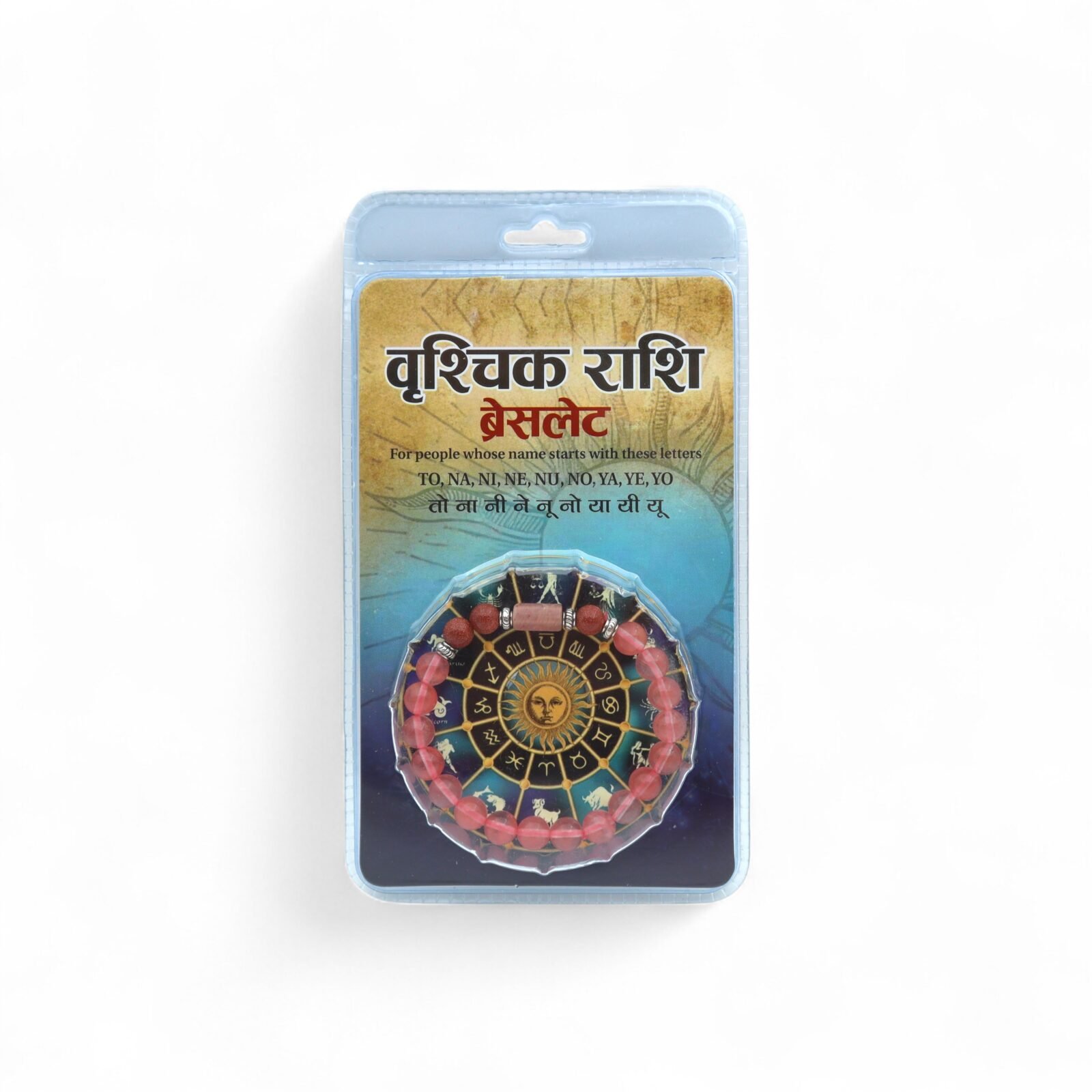 SCORPIO (वृश्चिक) RASHI BRACELET by Gangtarang® with Lab Certificate - Image 2
